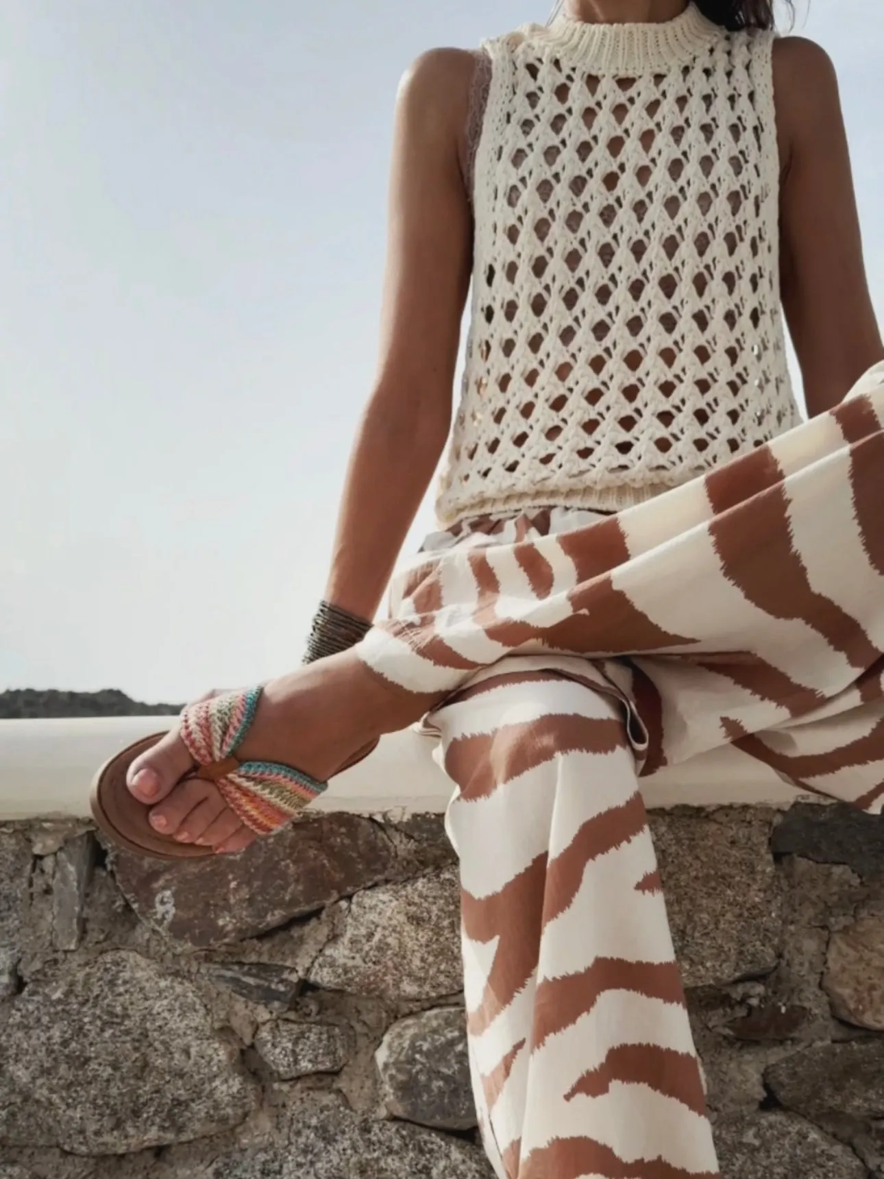 KNIT VEST - BEIGE